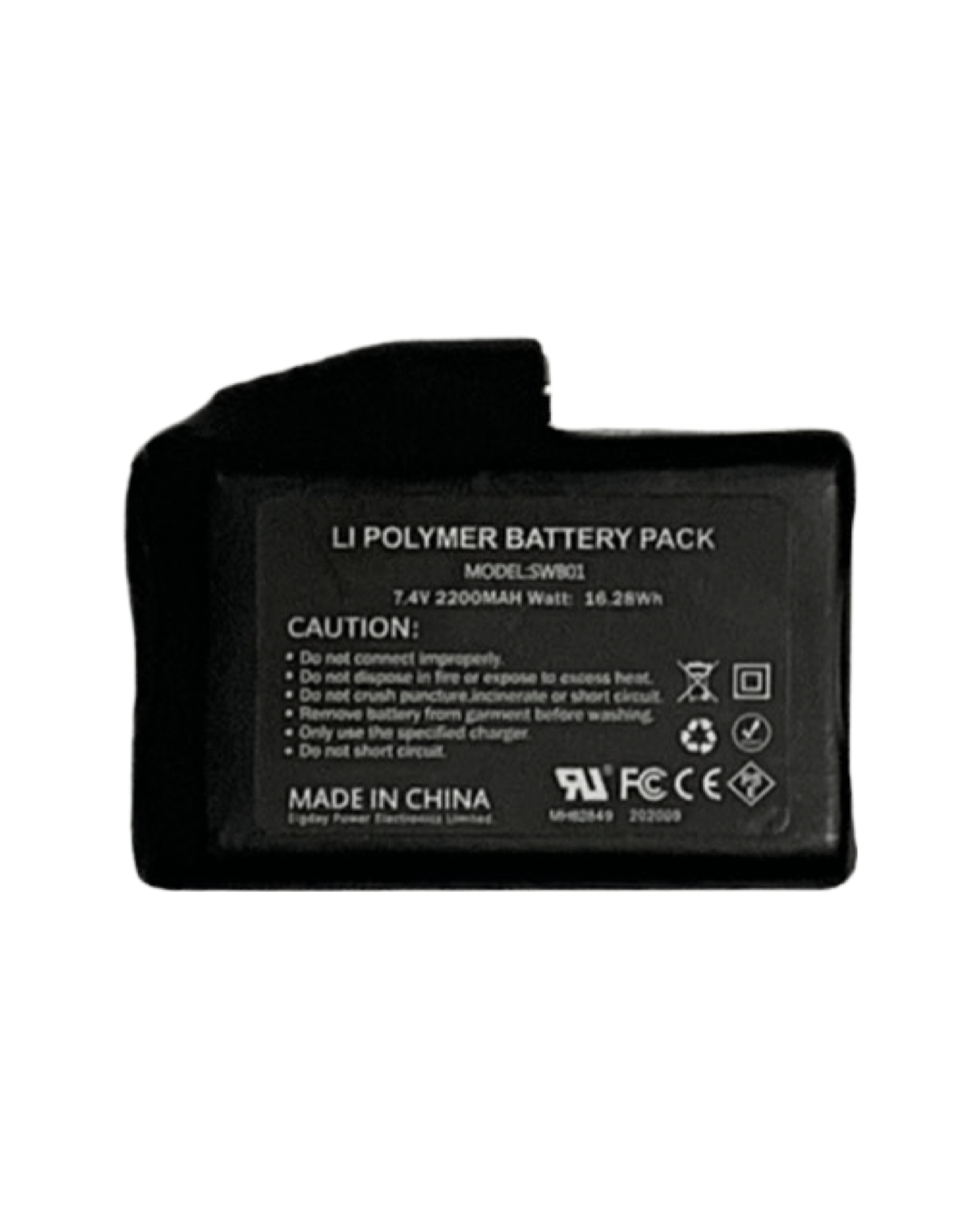 Picture of  7.4v Battery Replacement Qty 1